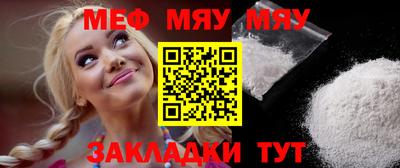 кокаин VHQ Кимры