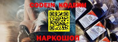 кокаин VHQ Кимры