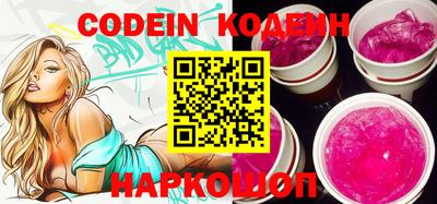 кокаин VHQ Кимры