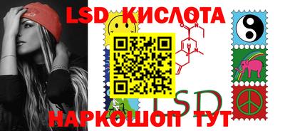 кокаин VHQ Кимры