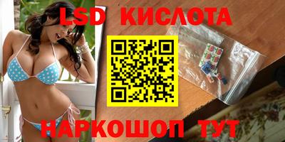 кокаин VHQ Кимры