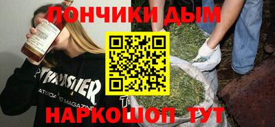 мефедрон мука Кингисепп