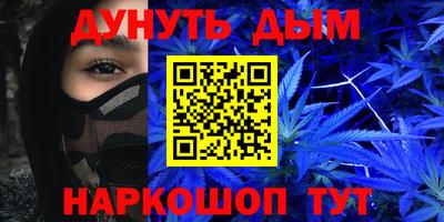 кокаин VHQ Кимры