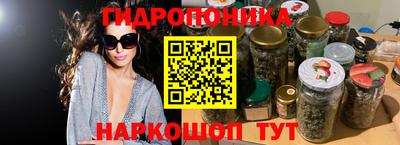 кокаин VHQ Кимры