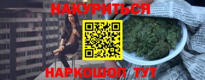 прущий лед Кинель