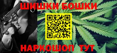 мефедрон мука Кингисепп