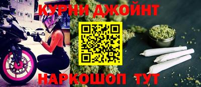 мефедрон мука Кингисепп