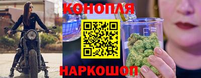 прущий лед Кинель