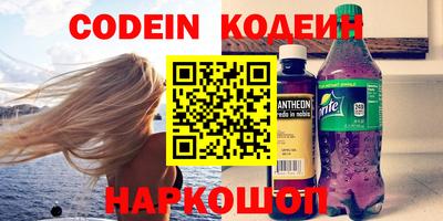 мефедрон мука Кингисепп