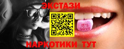 мефедрон мука Кингисепп