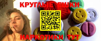 кокаин VHQ Кимры