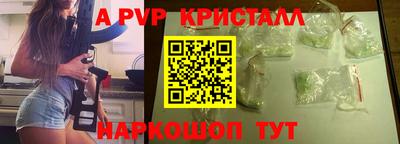 прущий лед Кинель