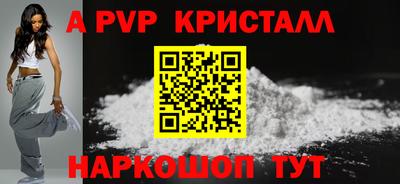 кокаин VHQ Кимры