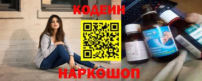кокаин VHQ Кимры