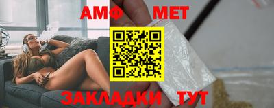 кокаин VHQ Кимры