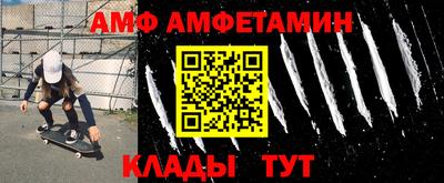кокаин VHQ Кимры