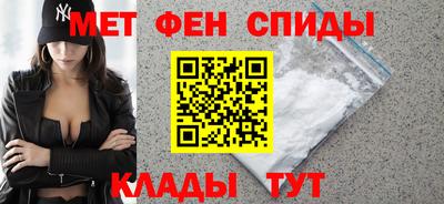 кокаин VHQ Кимры