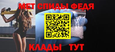 прущий лед Кинель