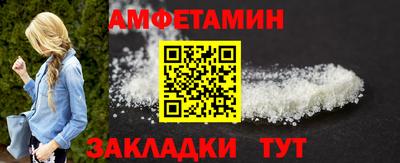 прущий лед Кинель
