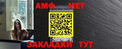кокаин VHQ Кимры