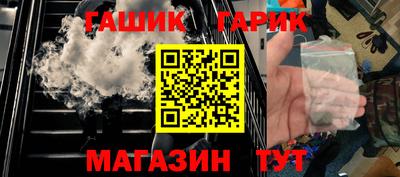 мефедрон мука Кингисепп