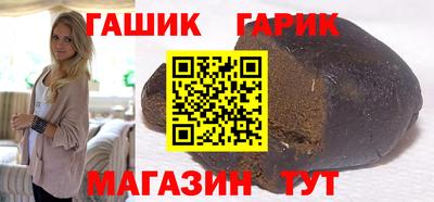 кокаин VHQ Кимры