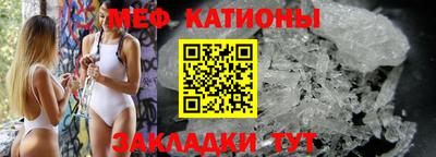 прущий лед Кинель