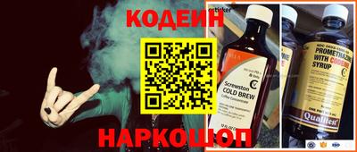 кокаин VHQ Кимры